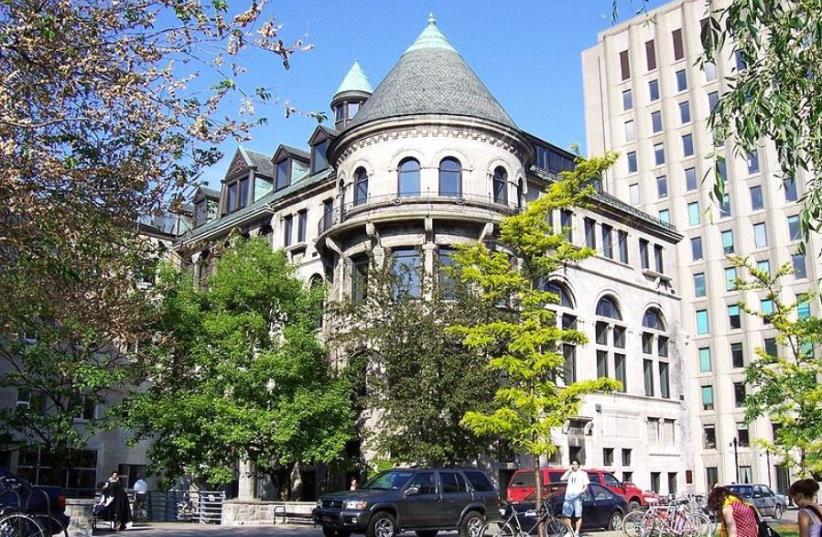 The Schulich Library of Science and Engineering on the McGill University downtown campus. (photo credit: Wikimedia Commons)