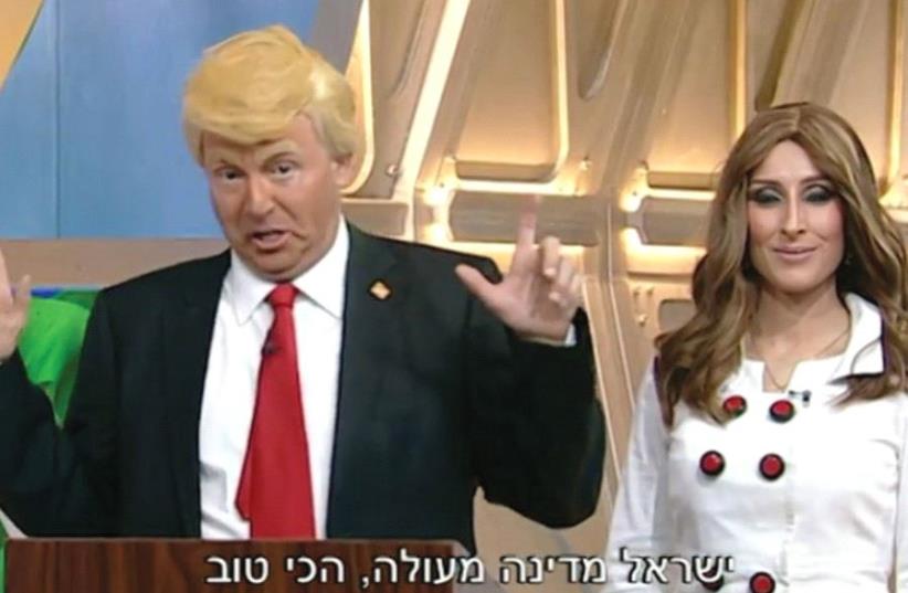 TAL FRIEDMAN portrays Donald Trump, while Shani Cohen plays his wife, Melania, in the popular satirical-sketch series ‘Eretz Nehederet.’ (photo credit: MAKO)