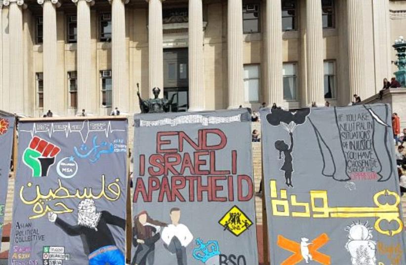 Israel Apartheid Week at Columbia University. (photo credit: Courtesy)