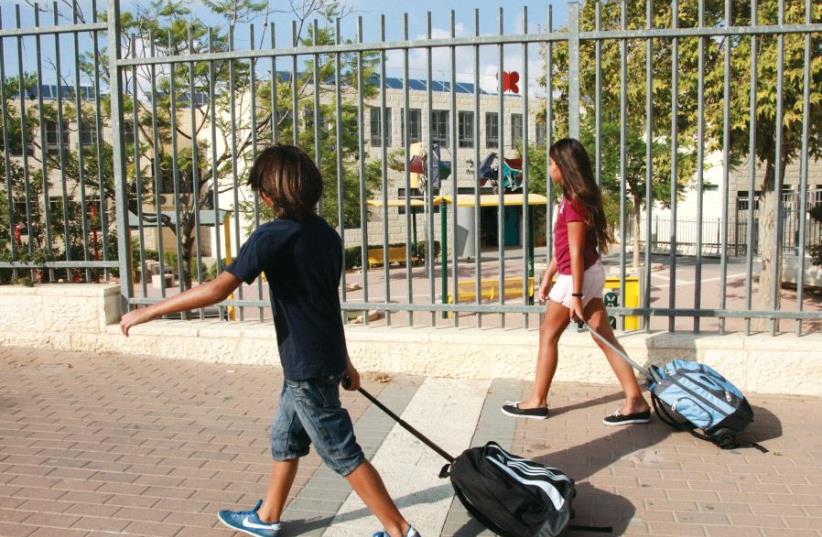 Children on their way to school (photo credit: MARC ISRAEL SELLEM)