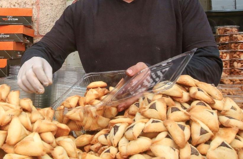 Hamentashen  (photo credit: MARC ISRAEL SELLEM)