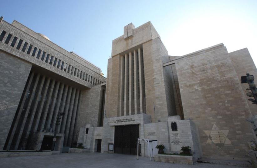 The Great Synagogue (photo credit: MARC ISRAEL SELLEM)