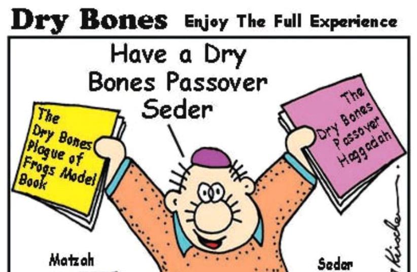 Passover Seder fun with Yaakov Kirschen’s Dry Bones Haggada (photo credit: Courtesy)