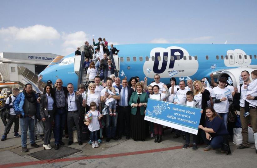 Ukrainians immigrants arrive in Israel (photo credit: OLIVIA FITUSSI)