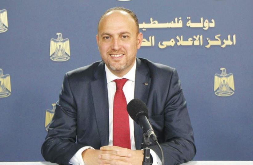 Husam Zomlot (photo credit: Wikimedia Commons)