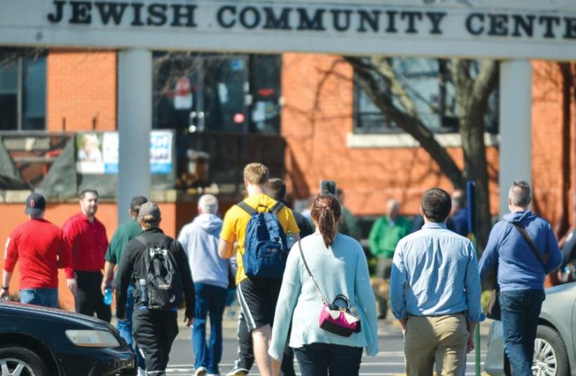 Members are allowed to return following a bomb threat at the Jewish Community Center in Louisville, Kentucky, earlier this month (photo credit: REUTERS)