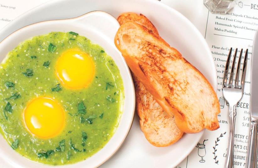 Green Shakshuka (photo credit: HENRY HARGREAVES)