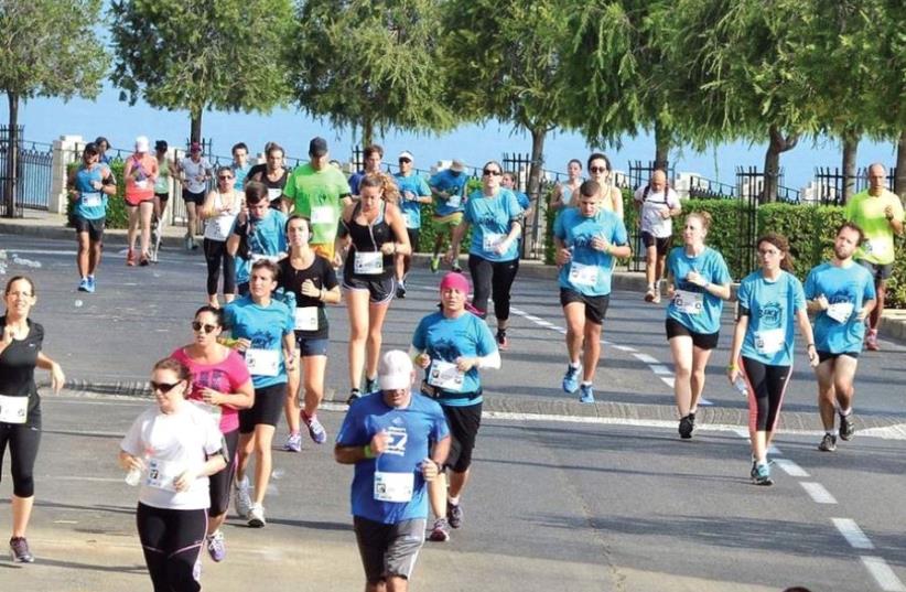 Getting out and running in Haifa (photo credit: TZVI ROGER/HAIFA MUNICIPALITY)