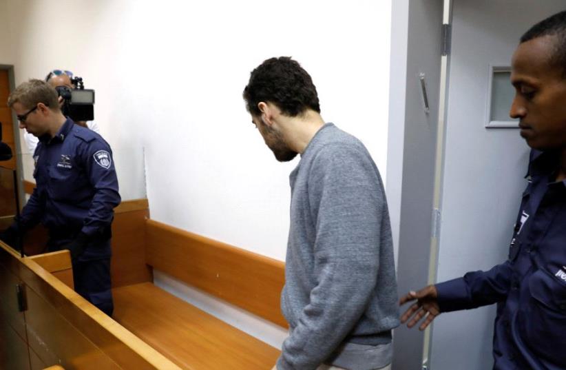 JCC bomb threats suspect (photo credit: REUTERS)