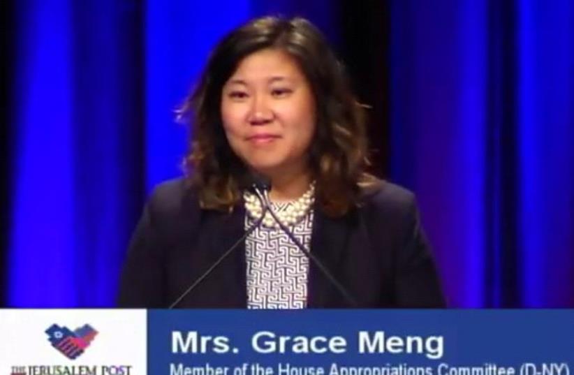 Rep. Grace Meng (D-NY) (photo credit: screenshot)