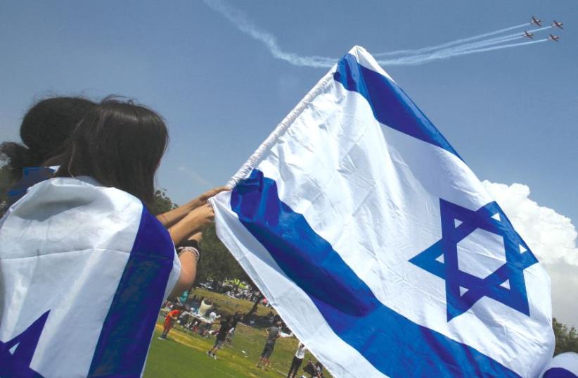 ‘TODAY THE State of Israel’s identification with Jewish nationhood is under attack from all sides.’ (photo credit: REUTERS)