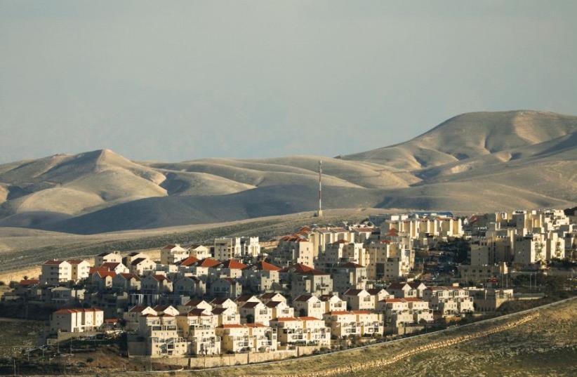 A general view of a part of Ma’aleh Adumim (photo credit: REUTERS)