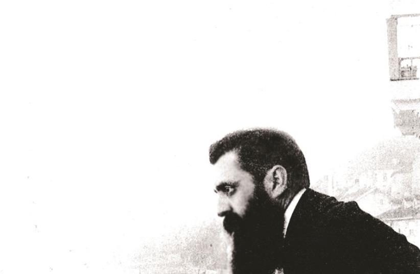 Thedodor Herzl, lors du 1er congrès sioniste mondial en 1897 (photo credit: DR)