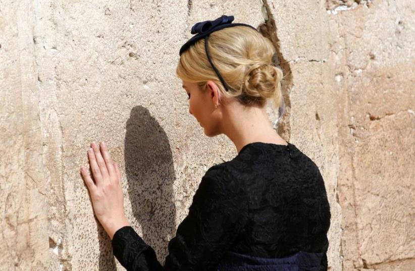 Ivanka Trump visits the Western Wall (photo credit: REUTERS)