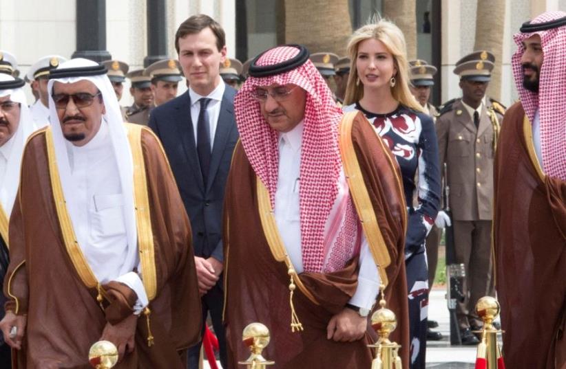 Saudi Arabia's King Salman bin Abdulaziz Al Saud (L), Saudi Crown Prince Muhammad bin Nayef , and White House senior adviser Jared Kushner and his wife Ivanka Trump walk during a reception ceremony at the Royal Court in Riyadh, Saudi Arabia May 20, 2017 (photo credit: REUTERS)