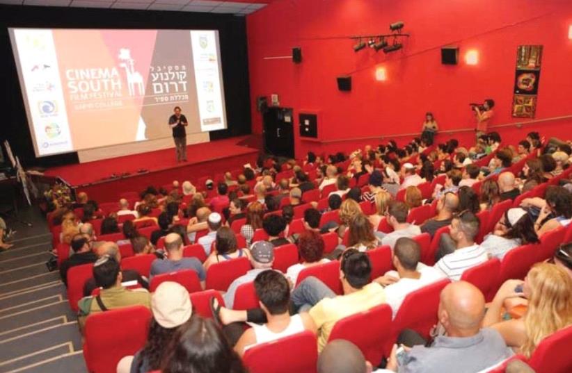 The renowned Cinema South Festival addresses the area’s mixed populations (photo credit: PR)