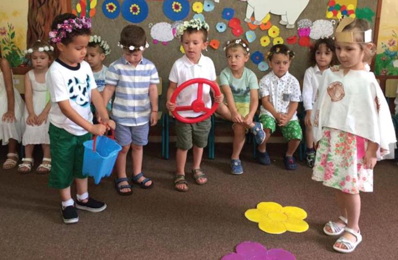 CHILDREN IN PRESCHOOL. Committee chairman Eli Alalouf says early identification of developmental problems will assist in the children’s education, well-being and economic status (photo credit: FACEBOOK)