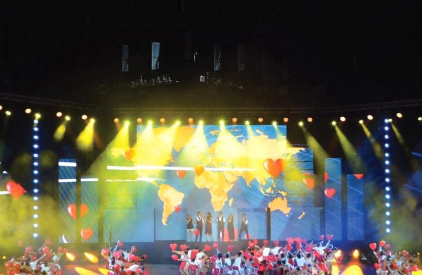 The 20th Maccabiah came to an end last night with a spectacular closing ceremony in Latrun. (photo credit: KAYLA STEINBERG)