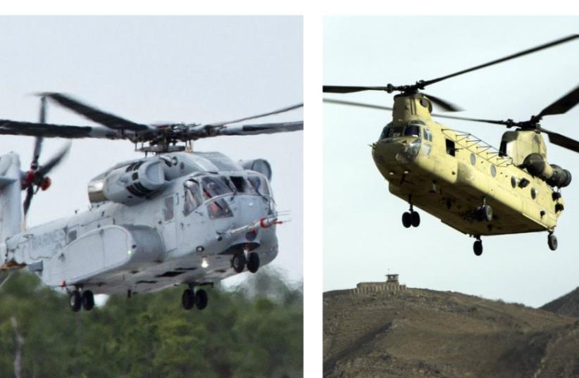 (L) Locheed Martin CH-53 King Stallion (CREDIT: U.S. Marine Corps photo by Staff Sgt. Gabriela Garcia) next to a Boeing CH-47 Chinook (CREDIT: REUTERS/Lucas Jackson)  (photo credit: REUTERS/LUCAS JACKSON & US MARINES CORP/TAFF SGT. GABRIELA GARCIA)