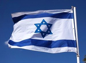 Israeli flag (Wikimedia Commons)