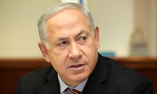 Prime Minister Binyamin Netanyahu