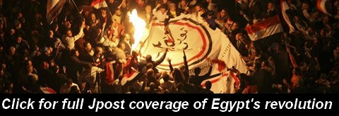 Click for full Jpost coverage of Egypt