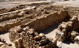 Qumran Scriptorium Overlooking Dead Sea