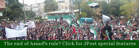 Click for full JPost coverage