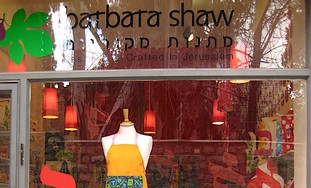 Barbara Shaw gifts