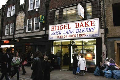 Beigel Bake (Wikicommons)