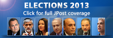 Click for full JPost coverage