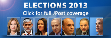 Click for full JPost coverage