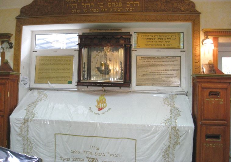 Place of pilgrimage: Rabbi Nahman’s tomb today (photo credit: WIKIMEDIA)