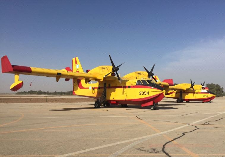 Firefighting planes (POLICE SPOKESPERSON'S UNIT)