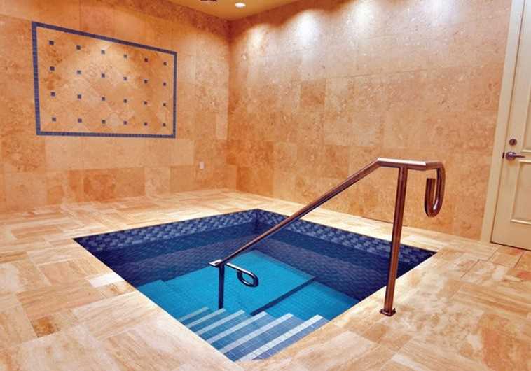 A mikve, the Jewish ritual bath [Illustrative] (credit: CHABAD.ORG)