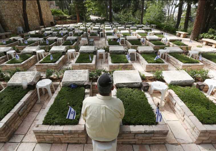 Mount Herzl Miltary Cemetary (credit: MARC ISRAEL SELLEM/THE JERUSALEM POST)