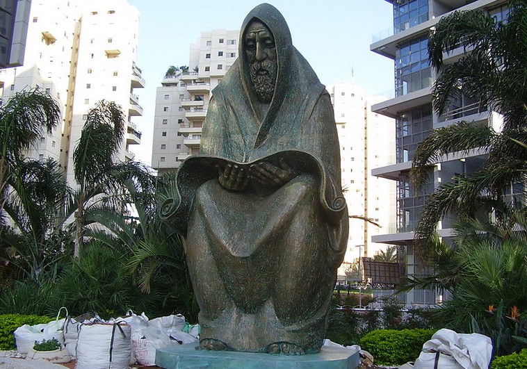 This Monument, ‘Prayer,’ in Ramat Gan, is in memory of the Jews who were killed in Iraq during the Farhud pogrom (1941) and in the 1960s.  (credit: Wikimedia Commons)