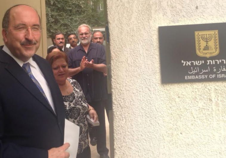 Then-Foreign Ministry director-general Dore Gold rededicating Israeli Embassy in Cairo‏ (credit: FOREIGN MINISTRY)