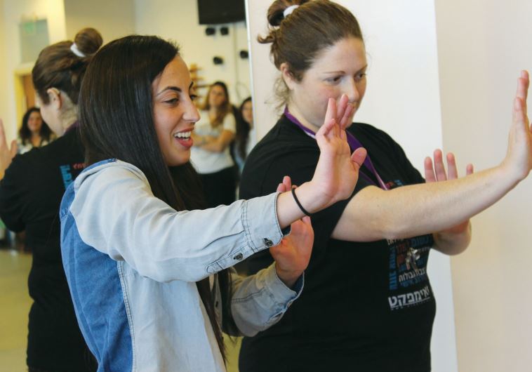 Participants at the El HaLev self-defense center in Jerusalem. (credit: COURTESY EL HALEV)