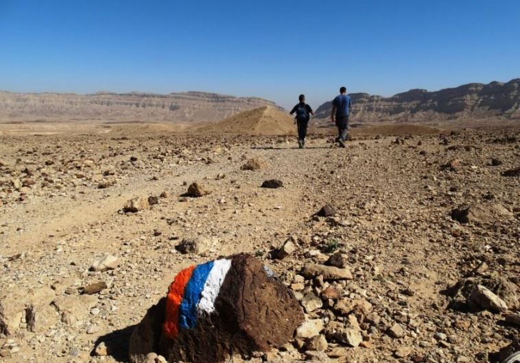 Hikers on the Israel National Trail (credit: DOV GREENBLAT)