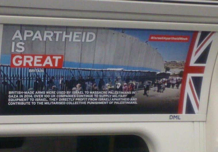 Posters in support of Palestinian rights have appeared on the London Underground to mark Israeli Apartheid Week (credit: ISRAELI EMBASSY IN LONDON)