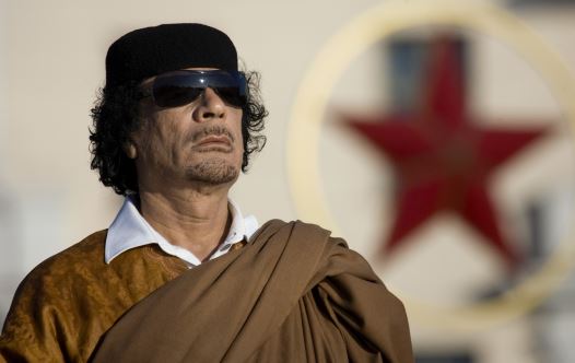 Former Libyan leader Muammar Gaddafi, file photo, 2008 (credit: REUTERS)