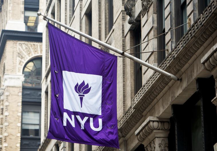 New York University banner (credit: NYU PHOTO BUREAU)