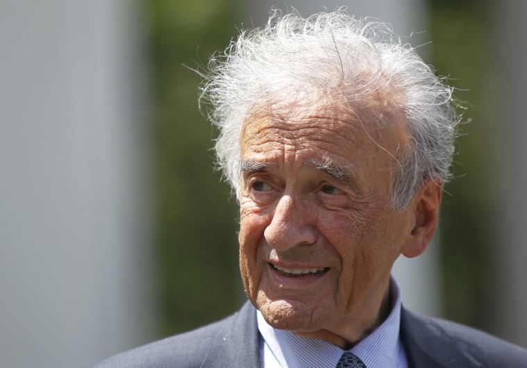 Writer, Nobel Laureate and holocaust survivor Elie Wiesel (credit: REUTERS)