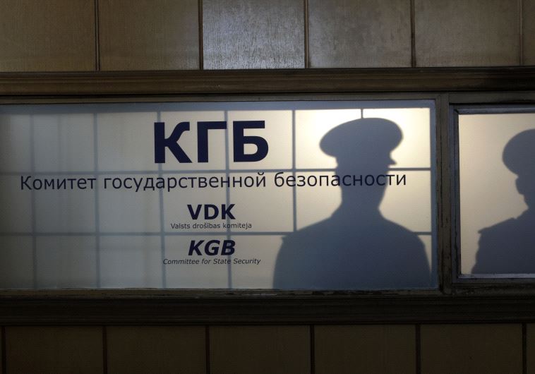 A light installation is seen in the reception room of the former Soviet Committee for State Security (KGB) headquarters. (credit: REUTERS)