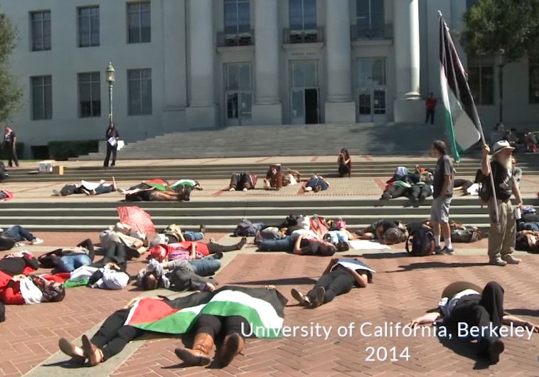 Anti-Israel protest at UC Berkeley  (credit: YOUTUBE SCREENSHOT/CROSSING THE LINE 2: THE NEW FACE OF ANTI-SEMITISM ON CAMPUS)