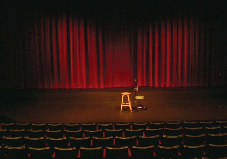 A Theater Stage (credit: MOHAMMAD JANGDA/FLICKR)