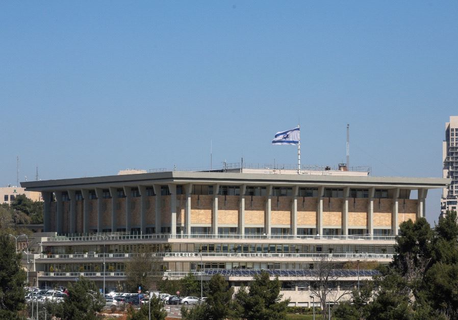 The Knesset building (credit: MARC ISRAEL SELLEM)