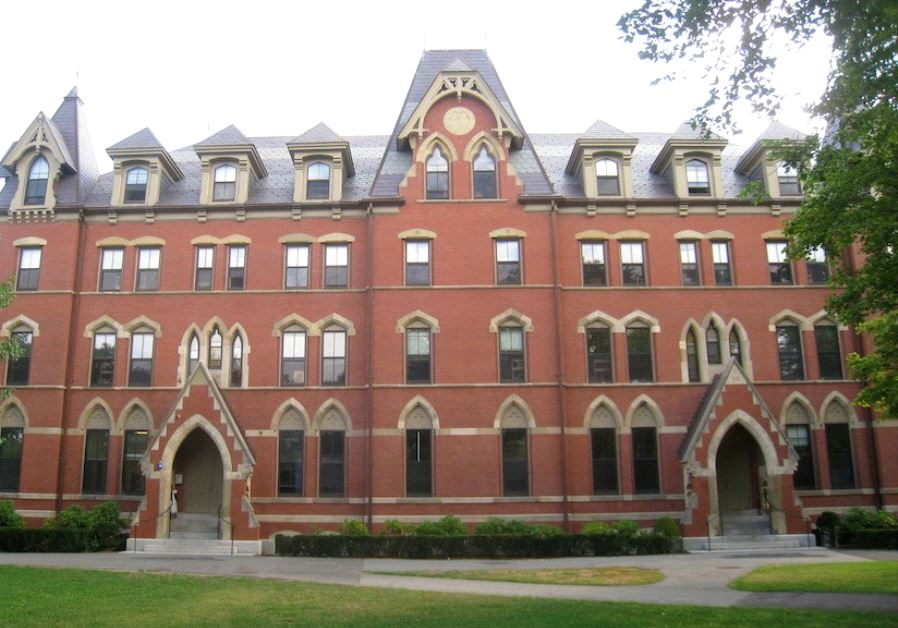 West Hall at Tufts University (credit: Wikimedia Commons)