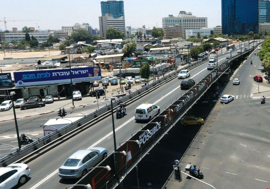 Tel Aviv traffic (credit: MARC ISRAEL SELLEM)